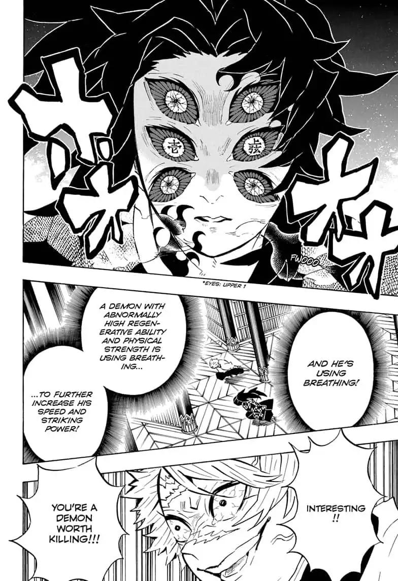 Kimetsu no Yaiba Chapter 167 6